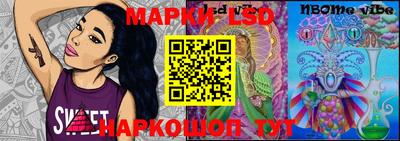 гашишное масло Краснокаменск