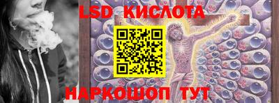 бошки Краснознаменск