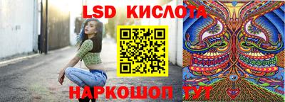 бошки Краснодар