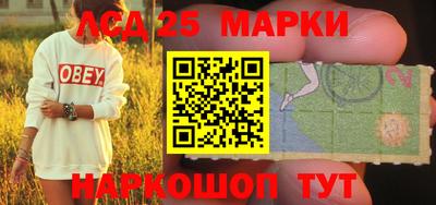 бошки Краснознаменск
