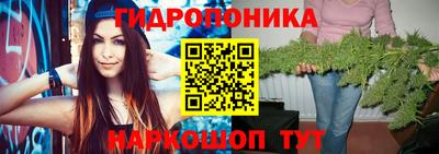 гашишное масло Краснокаменск