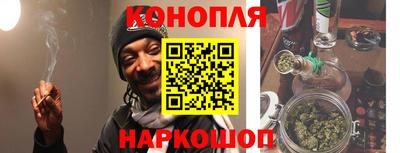 бошки Краснознаменск