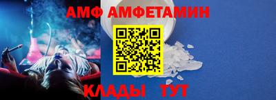бошки Краснодар