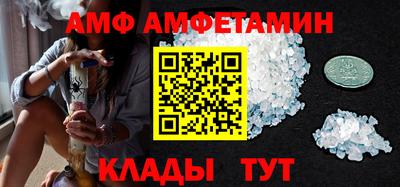 бошки Краснодар