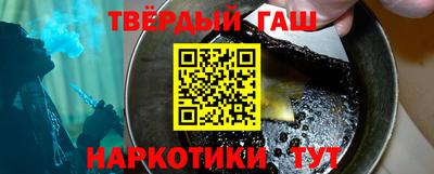 бошки Краснознаменск