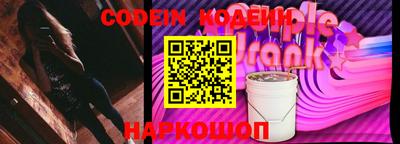 бошки Краснознаменск