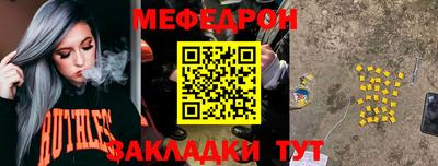 гашишное масло Краснокаменск