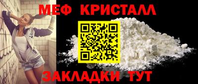 бошки Краснознаменск
