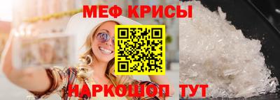 гашишное масло Краснокаменск